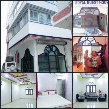 Royal Guest House Гая Екстер'єр фото